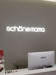 -美丽妈妈产后恢复中心(三林店)