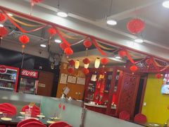 -芦月轩羊蝎子(北蜂窝店)