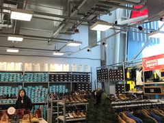 -上品折扣(回龙观店)