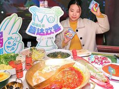 -小龙坎火锅(IFS HOT店)