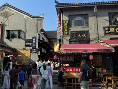 -汴河街
