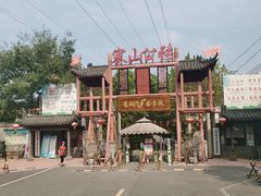 -张公山寨景区