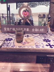 -salon漫