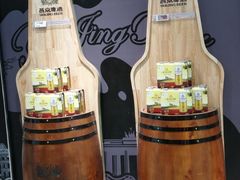 -物美超市(三里河店)
