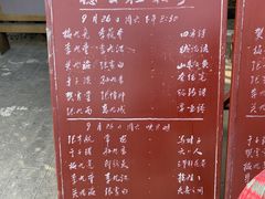-北京湖广会馆