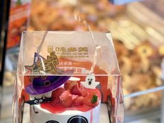 -味多美蛋糕(新和平里店)