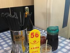 -潘国仙耳光馄饨(黄家阙路店)