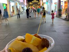 -老炳·七丛松甘草水果