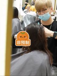 -Kraemer Paris苏豪路易士·嘉玛发廊
