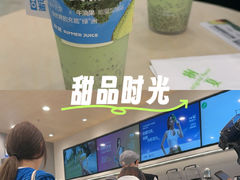 -万象汇
