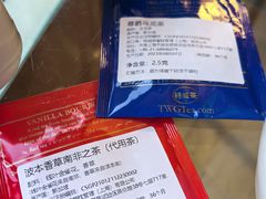 -上海明天广场JW万豪酒店