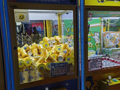-风云再起游乐汇(皇城恒隆广场店)