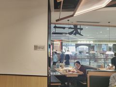 -太二酸菜鱼(福州泰禾店)