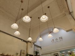 -绿小院(荔湾店)