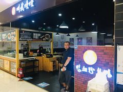 -京粮广场