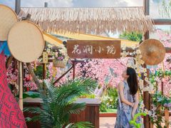 -芜湖方特东方神画