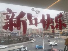 -米蘭西點(锦山大街店)