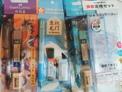 -百荣二期玩具城