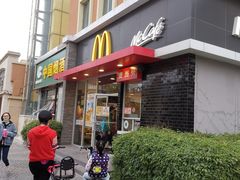 -麦当劳(欢乐谷店)