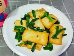韭菜煎豆腐-潞安酒店(宁国路店)