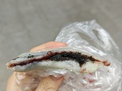 -非遗近水楼糕团(景德路店)