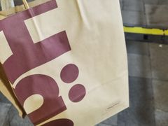 -哈根达斯(国瑞店)