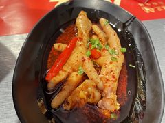 -蛙三泡椒牛蛙(万象城店)