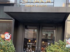 -SMAKA(复兴soho店)
