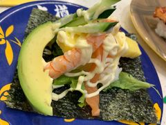 -京樽回転寿司(奥林匹克店)