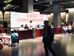 -中国铁道博物馆(正阳门馆)