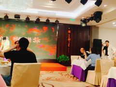 大堂-花家怡园
