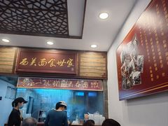 -恩宁刘福记(东华东路店)