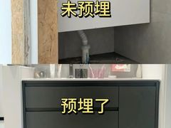-一起装修网(集团店)