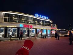 -闽江夜游台江旅游码头