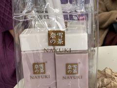 -奈雪的茶(金鹰广场店)