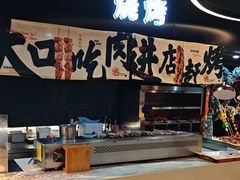 -涨巢·潮玩水疗局