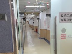 -励步成长中心(老福山校区)