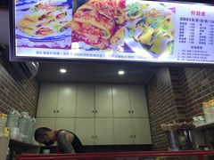 -金姐烤冷面(大沙泥街店)