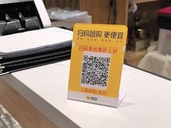 -茅溪菜·家宴(上品拾陆店)