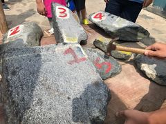 -石头会唱歌融来+北港岚台两岸交流中心