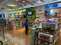 -新华书店(泉城路店)