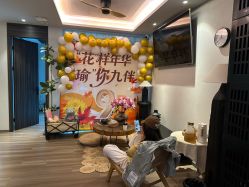 点击看大图 -花隐瑜伽·普拉提·红绳