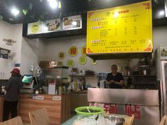 -众口斋锅贴(银泰城店)