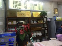 -老刘家泡馍·陕西老字号(钟楼广济街店)