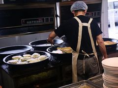 大堂-王三姑牛肉饼