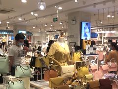 -三福(骡马市步行街店)