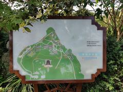 -浙江西子宾馆·牡丹厅