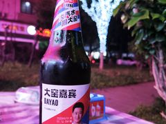 -辣不怕口味虾(凌霄路店)