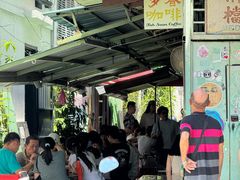 -多春茶室