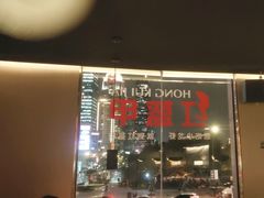 -红盔甲·小龙虾(人民广场店)